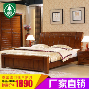 全实木床双人床现代中式橡木床高箱储物卧室床1.5/1.8米实木家具 欧丽优家具 - 斯诺威登手表